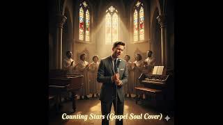OneRepublic – Counting Stars (1960’s Gospel Soul AI Cover) | BEST VERSION