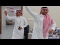 سلام واثني التحيه