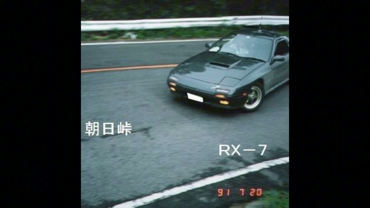 J.K. The Reaper, Xavier Wulf - Cold Sake (Prod. Cannabi$)