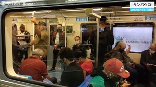 新型コロナ最前線～特派員レポート＜南米＞　外出規制を強めるブラジル