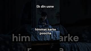 MIMIC | HINDI HORROR SHORT| RAAZ #horror #horrorshorts #horrorstories #spooky #mother #familyhorror