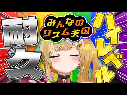 video thumb