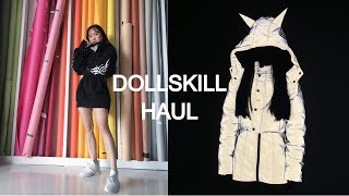 I GOT WEIRD CLOTHES ON DOLLSKILL | first impression & unboxing | THATTOMMYGIRL
