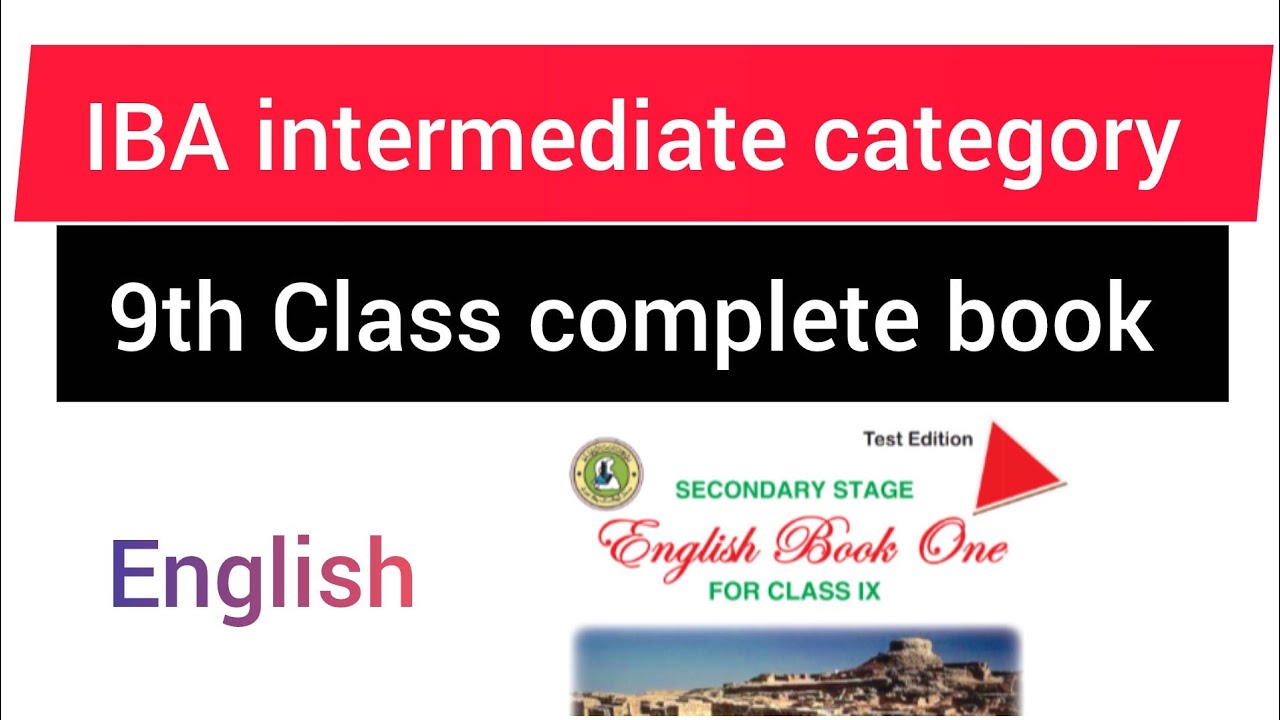 IBA| 9th English book complete| Intermediate category BPS 5 to 15 jobs 