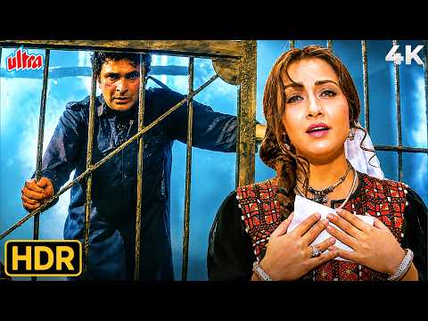 लता मंगेशकर का दर्द भरा गाना | Chitthiye Ni Dard Firaaq Valiye | Rishi Kapoor, Zeba | HDR Sad Song