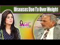 Watch Diseases Due To Over Weight - Mehekti Morning With Sundus Khan - 20 March 2018 | ATV Online In HD
