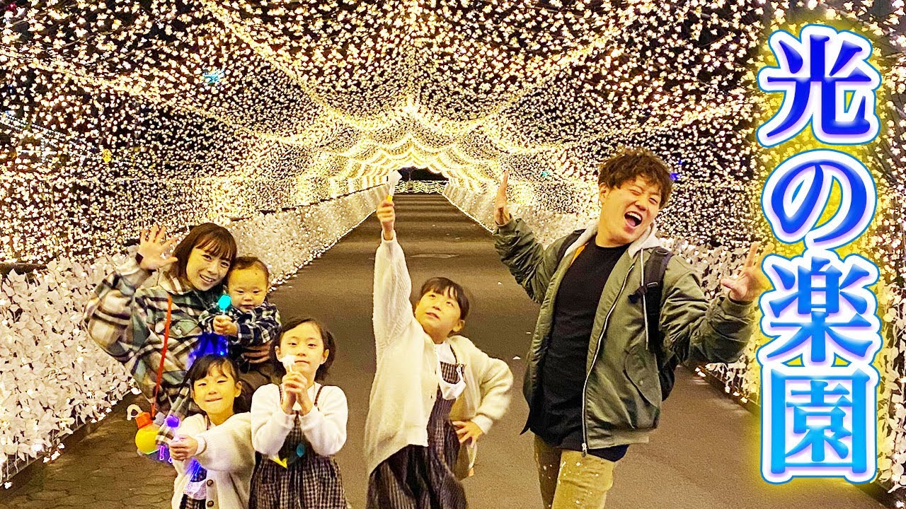 東京メガイルミ22 23 Tokyo Mega Illumi