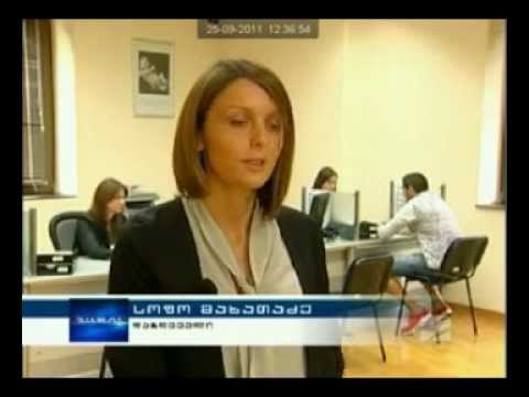 სადაზღვევო პოლისები. არქიმედე