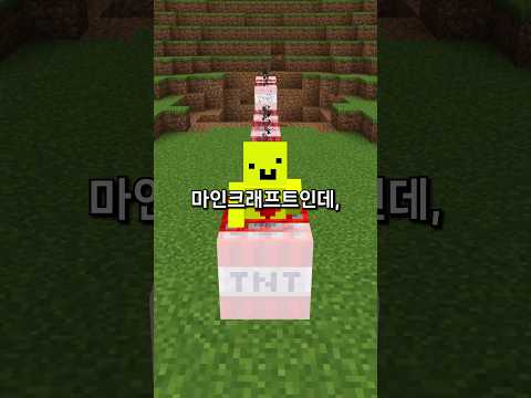 터집니다