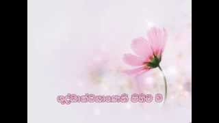 Video thumbnail of "Shudathmayaneni - Sinhala Christian Worship song"