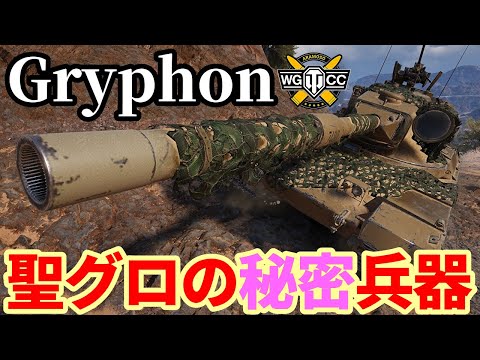 アサクリ、モーターストーム、ドラッグオンドラグーン、メタルギア、ラストオブアス MGSΔ BOSSフィアー戦 グラーニニ・ゴルキー‪@KOJIROGAMES