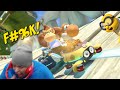 ORENGE YOSHI VS. DONKEY B#TCH ASS!! [MARIO KART 8]