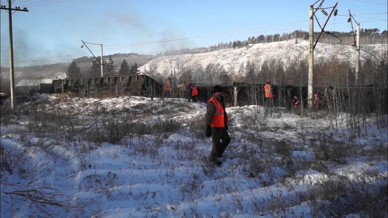 Поселок сбега забайкальский край. Станция сбега забайкальский край. Черный урюм забайкальский край река. Погода в селе сбега. Погода в селе сбега.