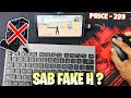 SKY RDX FF is live / keyboard and mouse on mobile free fire