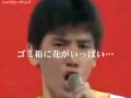 20才のピノキオ