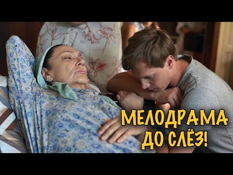 СЕМЕЙНЫЙ ПРАЗДНИК ПРЕВРАТИЛСЯ В КРОВАВУЮ ДРАМУ! ШОКИРУЮЩИЙ СЮЖЕТ!