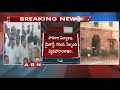 Centre Responds On AP Kapu reservations Bill