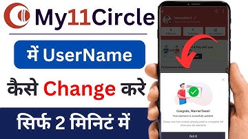 My11Circle Username Kaise Change Kare | How to Change Username in My11Circle
