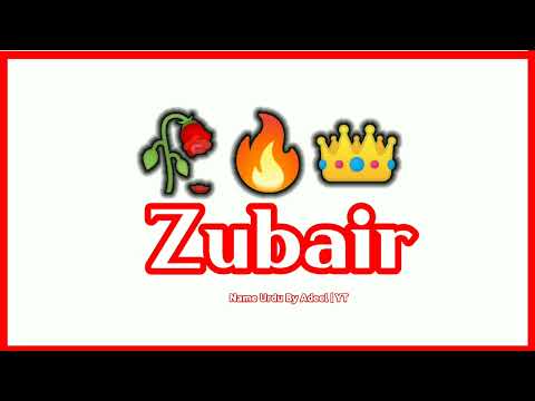 zubair name image