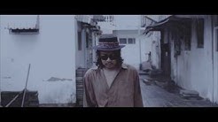 Lagu Ini Aku - Tjokorda Bagus - Ini Bukan Nosstress (Official Video)  - Durasi: 4:14. 