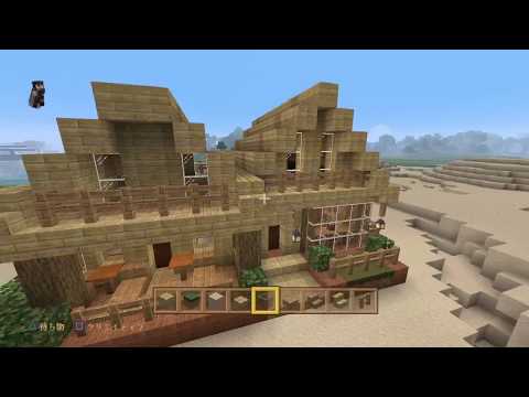 Minecraft【マイクラ】建築センス無し！砂漠に木造物件を建ててみたｗｗ（声小さいです）