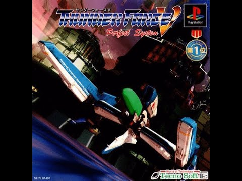 Thunder Force V Perfect System Full Runs