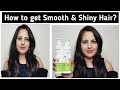 How to get soft,smooth & shiny hair? Mamaearth Curd Smoothening Shampoo & Conditioner Review||