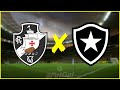 VASCO (3) 0 X 1 (0) BOTAFOGO AO VIVO - CARIOCÃO - TAÇA RIO - FINAL