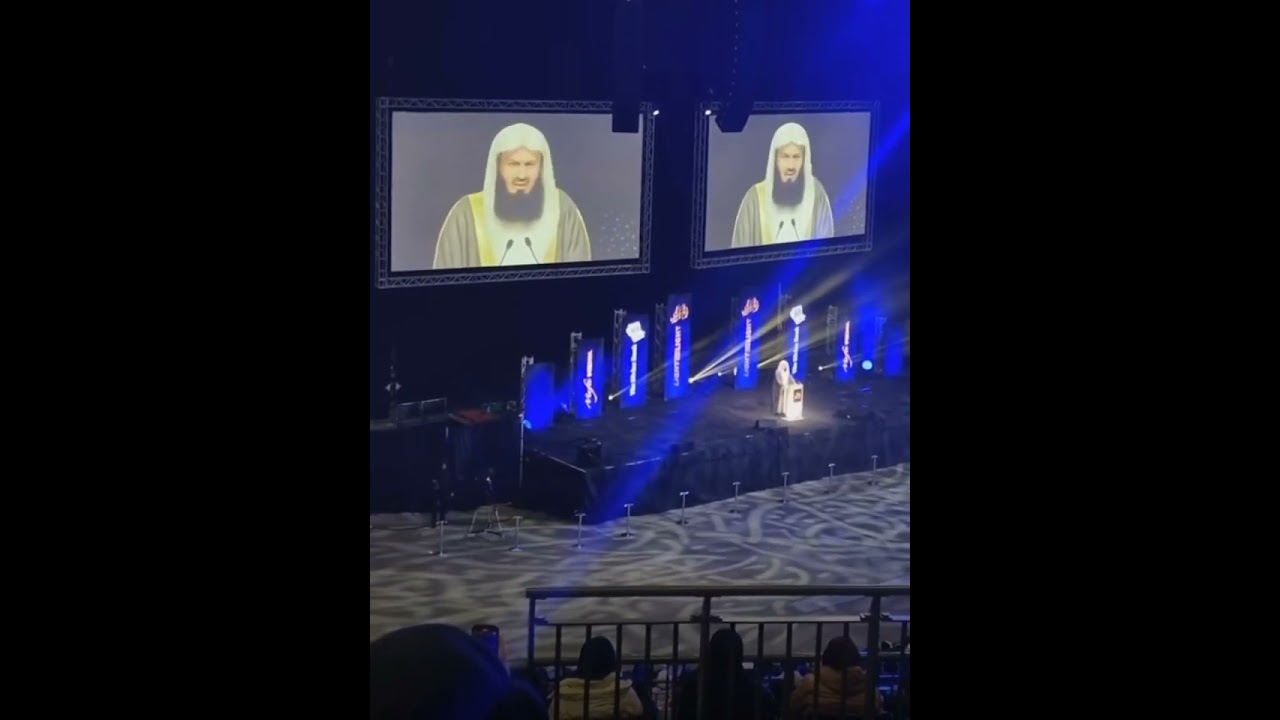 speech of mufti menak menchaster city uk