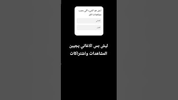 #اللحيدان #اكسبلور #راحة_نفسية #تلاوة_خاشعة #قران_كريم #لايك #محمد_اللحيدان