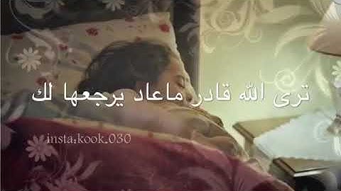 أهمية الأذكار للشيخ بدر المشاري