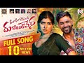 DILLO DILLO DHEKA SURA DUBAIRO VES FULL SONG BANJARA DJ SONG VIJAY KUMAR SWAPNALI NILIMA CHAVAN DILLO DILLO DHEKA SURA DUBAIRO VES FULL SONG BANJARA DJ SONG VIJAY KUMAR SWAPNALI NILIMA CHAVAN