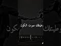 بنزل القمر Mbc1 اغاني Minecraft Music صالح ابو فله احمد ابو الر ب عشق بنزل القمر حسون من 