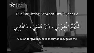 Dua For Sitting Between Two Sujoods 2