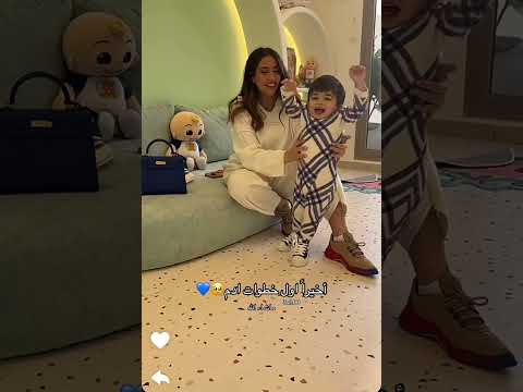 اول خطوات ادم الرئيسي اكسبلور  اكسبلور عقيل الرئيسي فرح الهادي اشتراك ترند ادم
