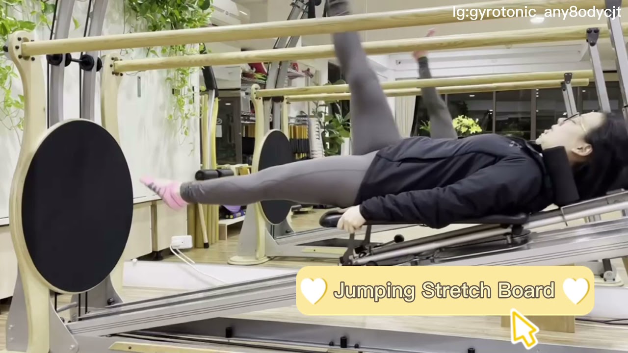 Gyrotonic Any8ody JSB (Jumping stretch board) 器械嬋柔 YouTube