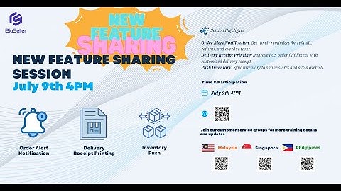 BigSeller New Feature Training: Order Alert Notification, Delivery Note Printing, and Inventory Push