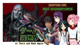 Game Isekai or There and Back Again  | New acquaintance - Chapter One |【ゲーム  異世界】~English version~ screenshot 1