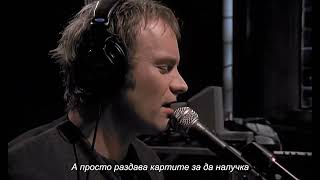 Sting - Shape Of My Heart (Official Music Video) Bg subs (вградени)