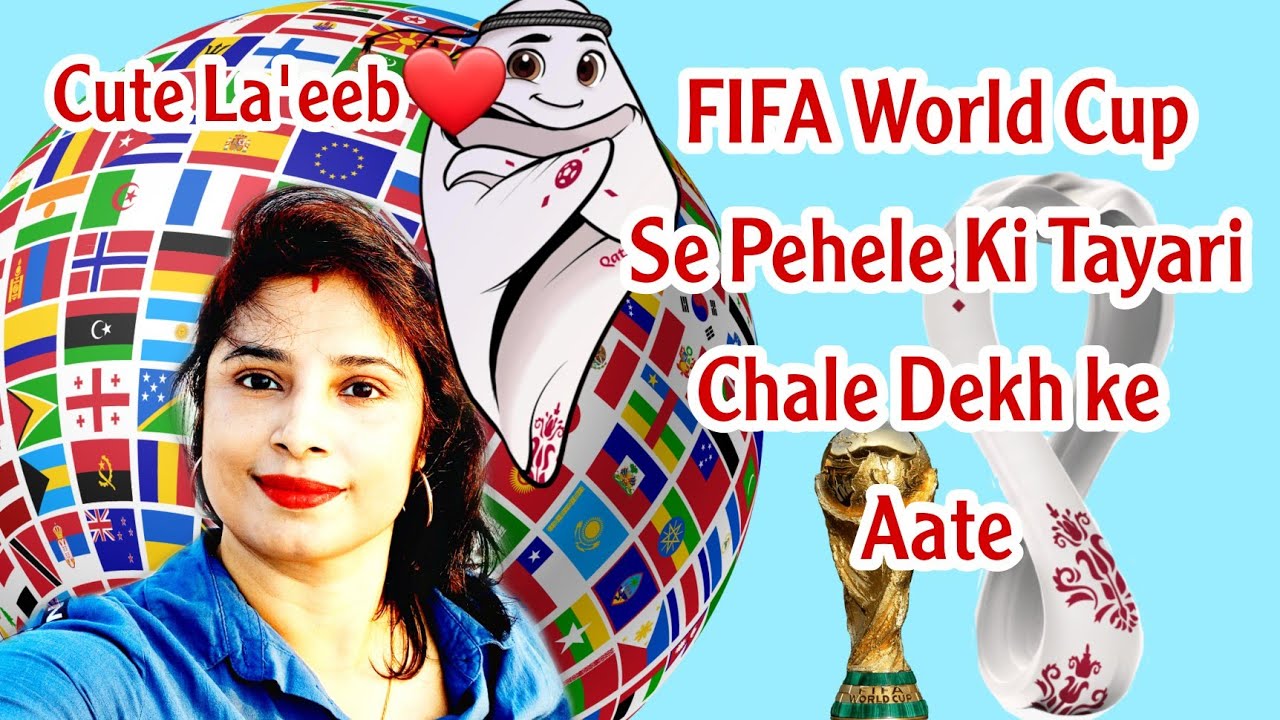Final Preparation For FIFA World Cup In Hindi Itna Kuch Hota Hain World why-india-not-play-fifa-world-cup-youtube