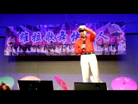 旺角羅文（嘉賓.情歌王子Simon）红叶斜落我心寂寞時16一11一2017
