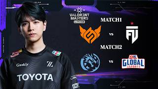 世界大会みよう FS vs FUT / LEV vs GE - Group Stage Day2 - Master...