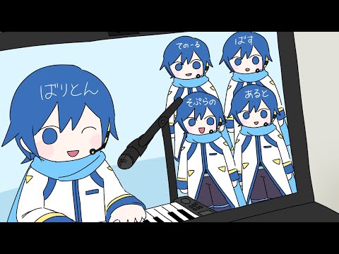 ずし - YouTube