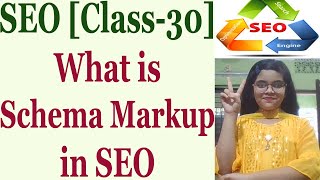 SEO Full Course Tutorial In Bangla | Class-30 | What is Schema Markup in SEO
