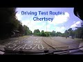 Driving Test Routes - Chertsey