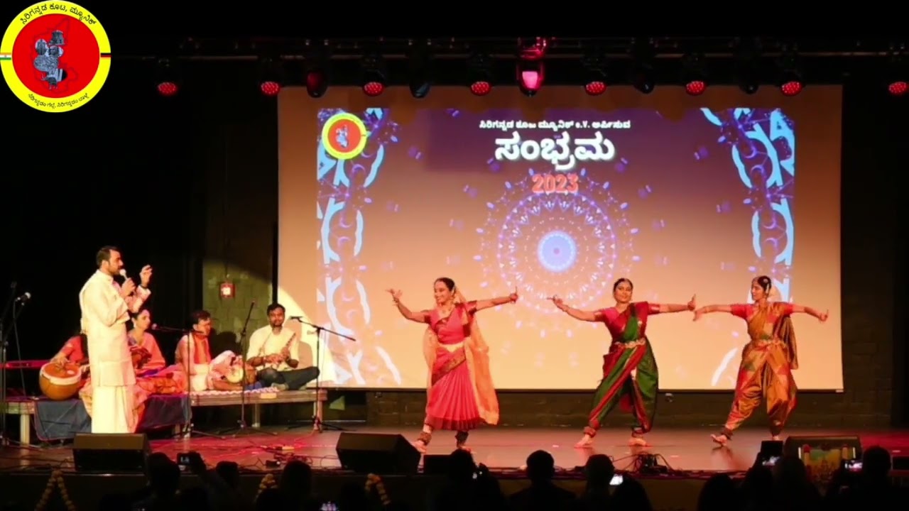 SKMe.V.'s Sambhrama 2023 : Kalyani Chalukya—Vikramaditya: Bharatanatyam Tillana:- Vaibhavayaana
