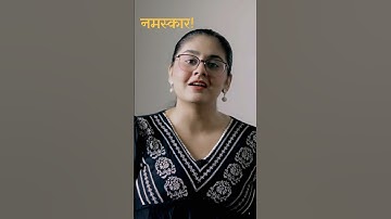 Watch my first YouTube explainer video now! 🌻