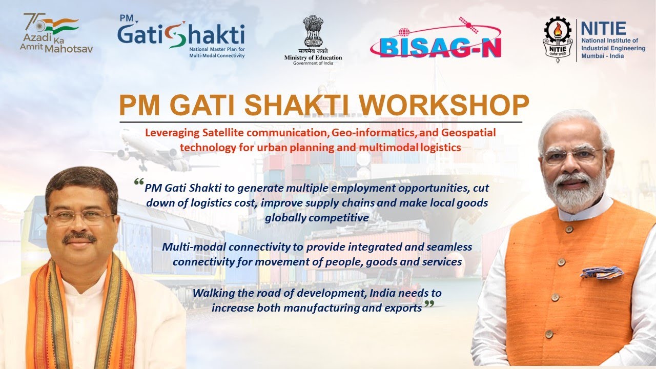 PM Gati Shakti Workshop - YouTube