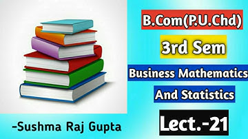 Business Mathematics & Statistics/Maxima And Minima/ B.Com-3rd Sem/PU.Chd