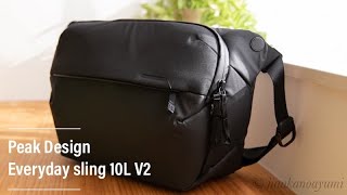 Peak Design】Every Day Sling 10L V2 Review - YouTube